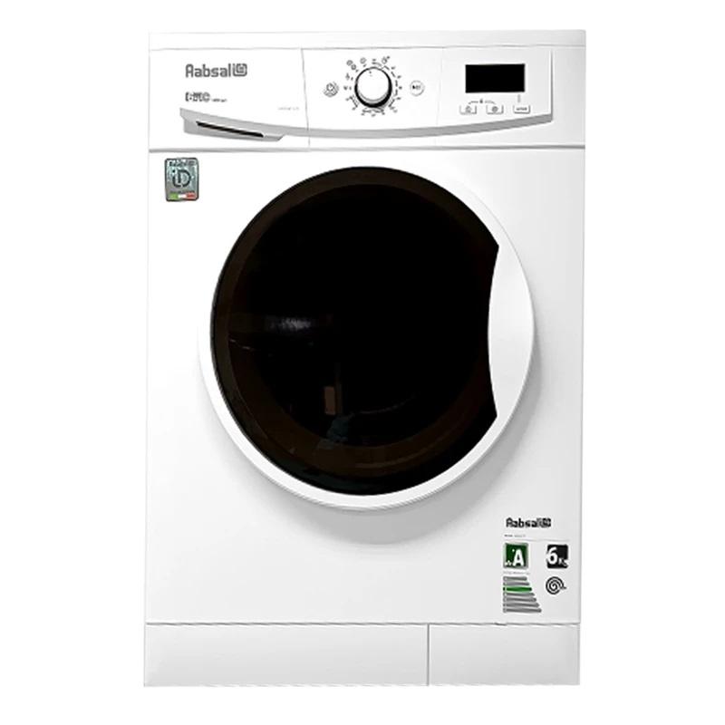 ماشین لباسشویی آبسال مدل WRE6410-W ظرفیت 6 کیلوگرم