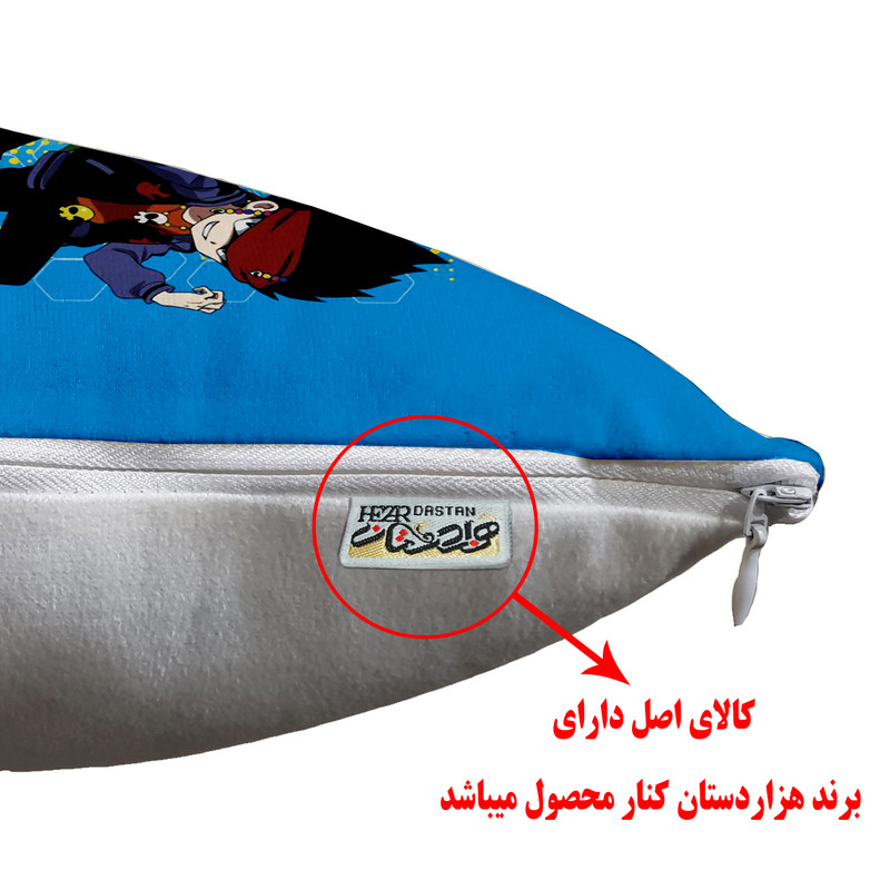 اقلام سرویس خواب هزاردستان مدل rob311 آبی 4 تکه 2 نفر سایر توضیحات روبالشی: میکروفایبر پلیاستر-پنبه
