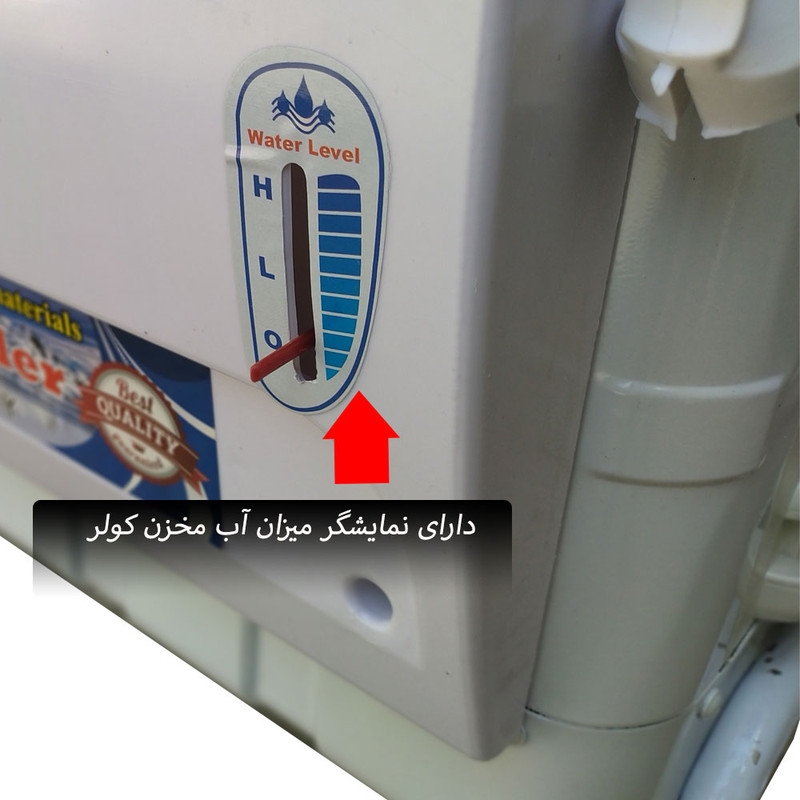کولر آبی متفرقه کولر آبی 2800 تاپینا مدل 280   جنس بدنه:آهن   