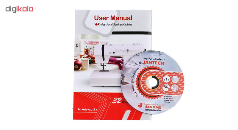 چرخ خیاطی جانتک مدل  4000  860 9 تا 18 قابل تغییر ساده , زیگزاگ , گلدوزی , تیکه دوزی , پارچه های ضخیم , پارچه های نازک , زیپ , دکمه و جا دکمه , پس دوزی 