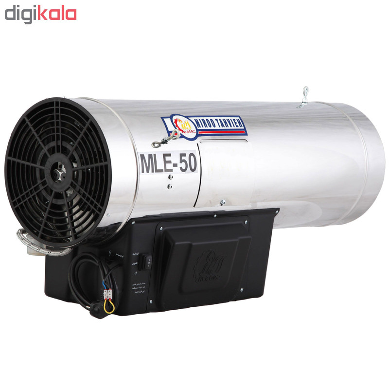 بخاری نیرو تهویه البرز جت هیتر گازوئیلی نیرو تهویه البرز مدل MLE-50   گازوئیل   