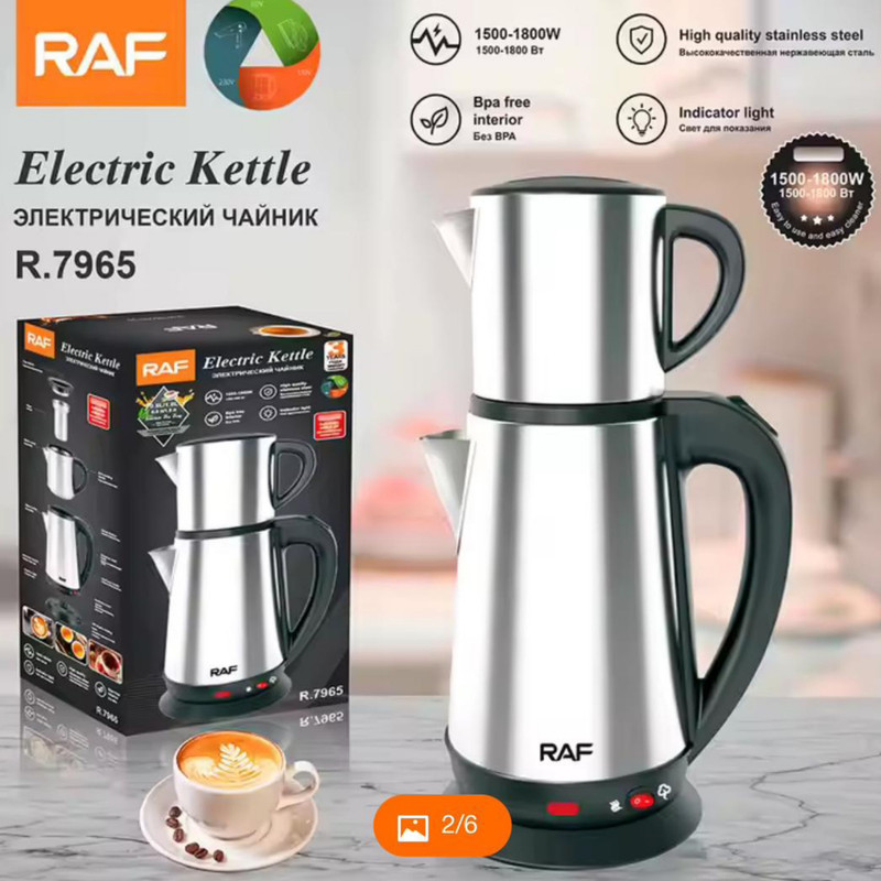 چای ساز راف مدل 7965 استیل وزن:1000 گرم محدوده ظرفیت کتری:1.5 تا 2.0 لیتر ابعاد:30*13*16 سانتیمتر