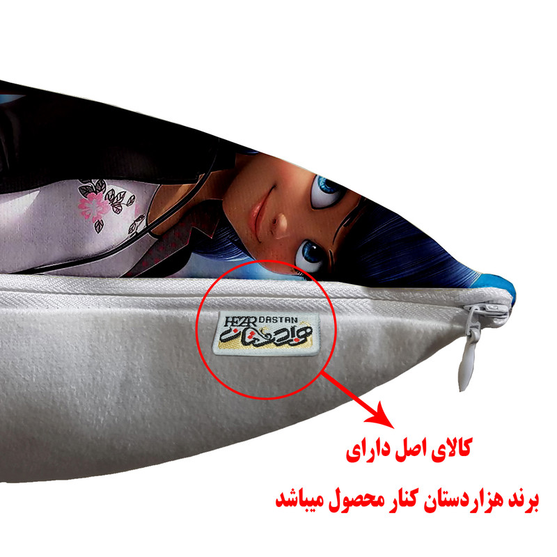 اقلام سرویس خواب هزاردستان مدل rob317 4 تکه 1 نفر