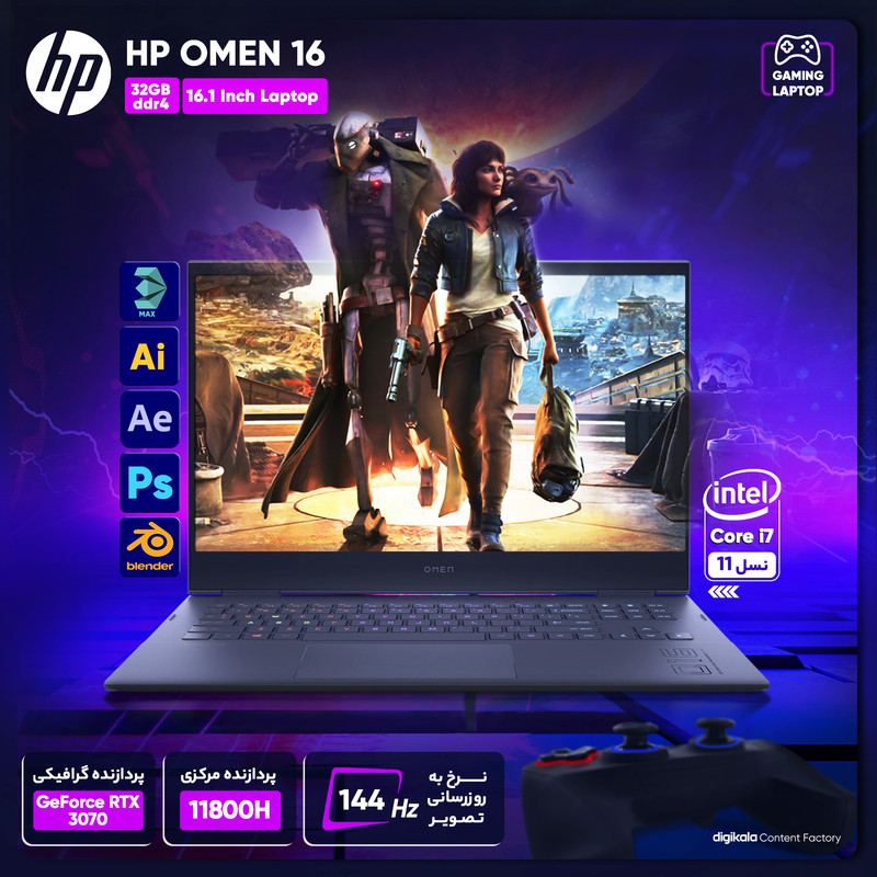 لپ تاپ اچ‌ پی مدل   OMEN 16-b0001-i7 11800H-32GB DDR4-1TB SSD-RTX3070-FHD  محدوده سرعت پردازنده:4.2 گیگاهرتز و بیشتر null Core i7 null 