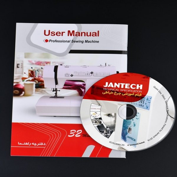 چرخ خیاطی جانتک مدل   K400 سفید null 9 الی 18 بسته به نوع پارچه ساده , زیگزاگ , گلدوزی , تیکه دوزی , زیپ , دکمه و جا دکمه , پس دوزی 