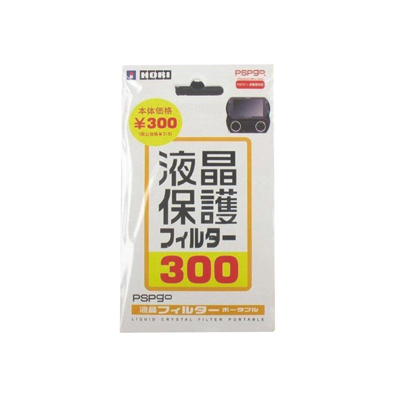 کنسول بازی هوری مدل   H-600    تعداد:1 قلم 